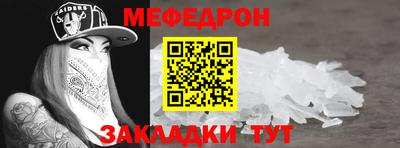 СК Кингисепп