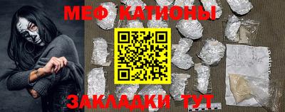 PSILOCYBIN Кинель
