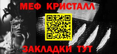 альфа пвп VHQ Кимры