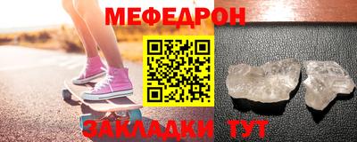 альфа пвп VHQ Кимры