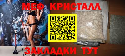PSILOCYBIN Кинель