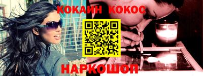 СК Кингисепп