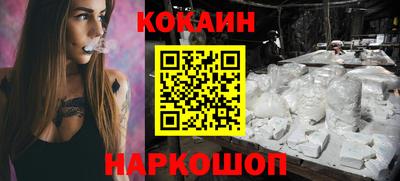 PSILOCYBIN Кинель