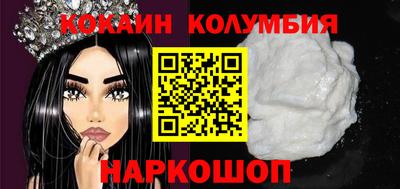 альфа пвп VHQ Кимры