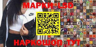 альфа пвп VHQ Кимры
