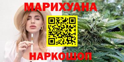альфа пвп VHQ Кимры
