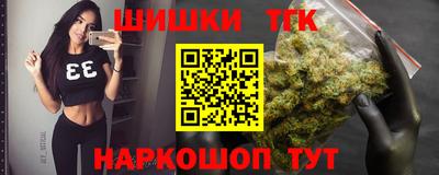 альфа пвп VHQ Кимры