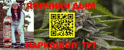 альфа пвп VHQ Кимры
