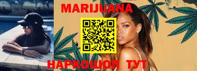 PSILOCYBIN Кинель