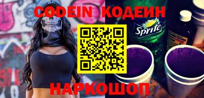 альфа пвп VHQ Кимры