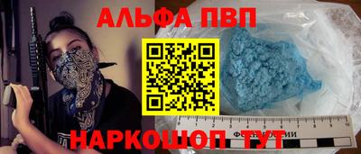 PSILOCYBIN Кинель