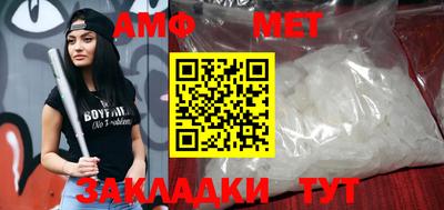 СК Кингисепп