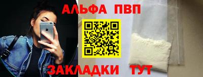 PSILOCYBIN Кинель