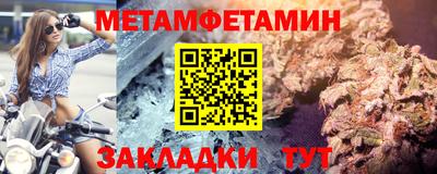 СК Кингисепп