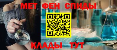 альфа пвп VHQ Кимры