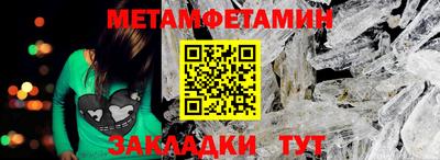 альфа пвп VHQ Кимры