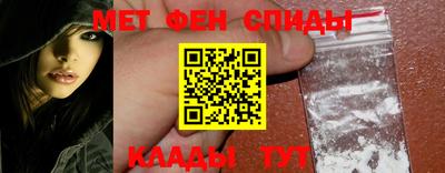 альфа пвп VHQ Кимры