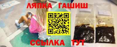 СК Кингисепп