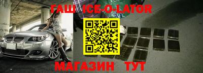 альфа пвп VHQ Кимры