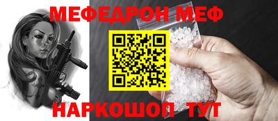 PSILOCYBIN Кинель