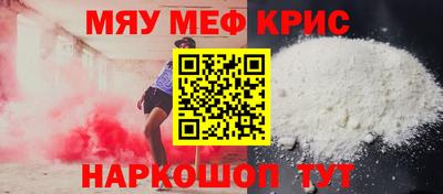 СК Кингисепп