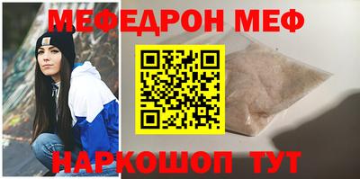 альфа пвп VHQ Кимры