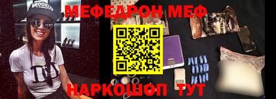 альфа пвп VHQ Кимры
